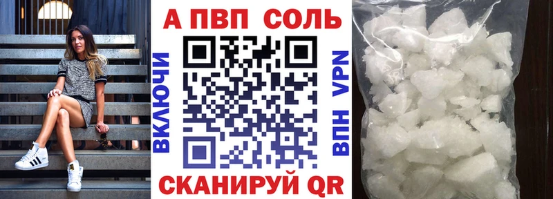Купить COCAIN  КЕТАМИН  Меф  Тимашёвск