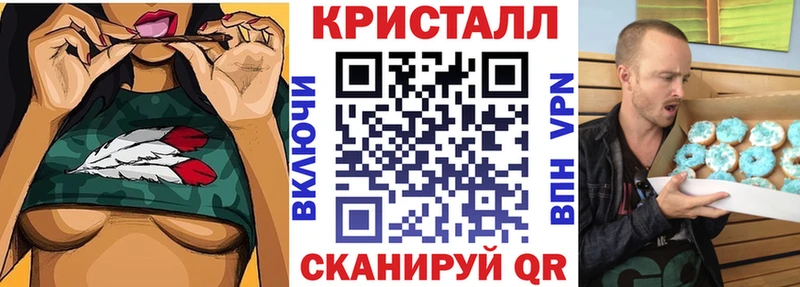 Купить где  Тимашёвск  Амфетамин 98% 
