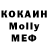 Метадон VHQ Kostya Tihonov