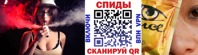 Бутират оксибутират  Купить закладки  Тимашёвск 