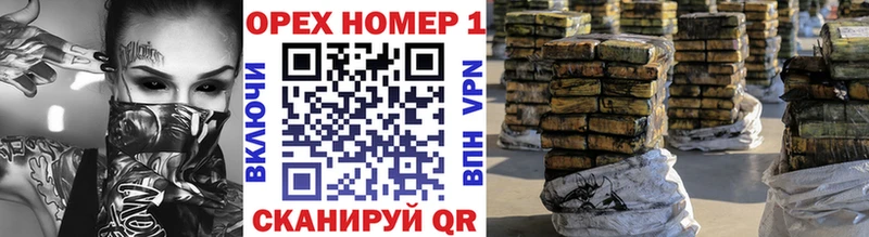 Купить где  Тимашёвск  КОКАИН Боливия 
