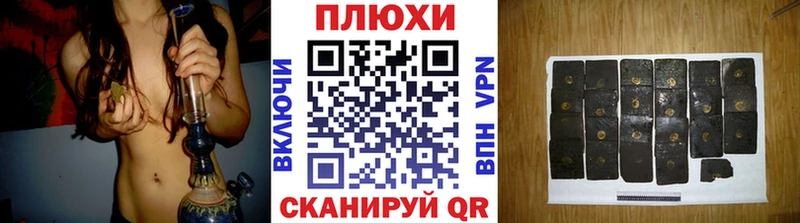 Купить Тимашёвск ГАШ убойный