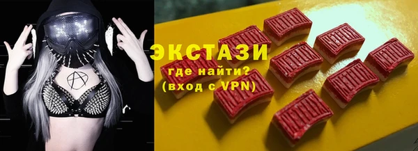 мет Корсаков