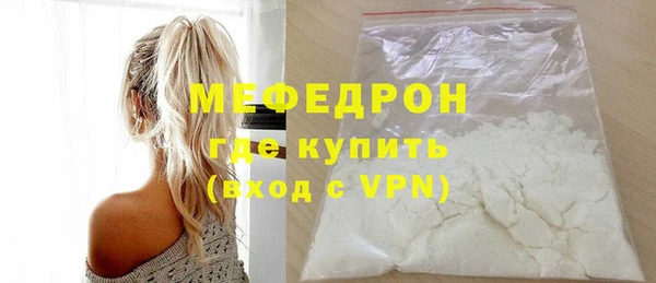мет Корсаков
