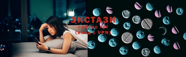 шишки Коряжма