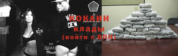 мет Корсаков