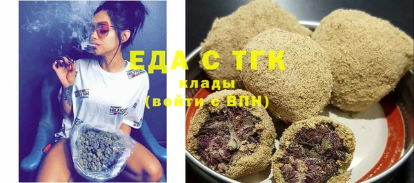 мет Корсаков