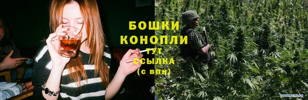 МДМА Костерёво