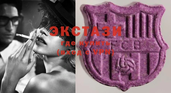 мет Корсаков