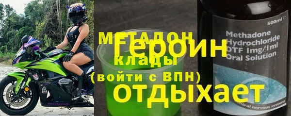 мет Корсаков