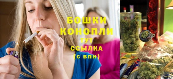 МДМА Костерёво