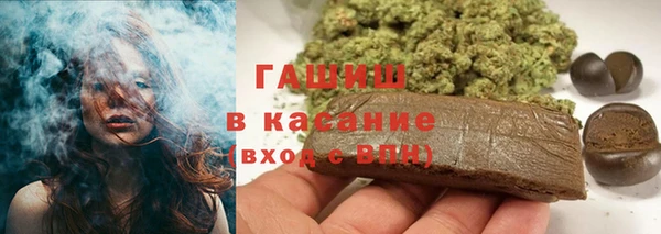 МДМА Костерёво